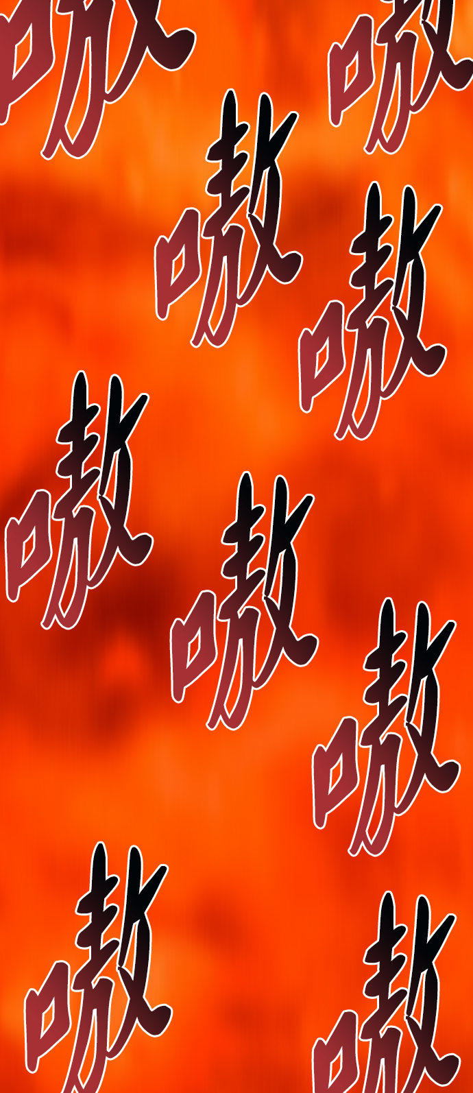 [第79话] 第一季 尾声124