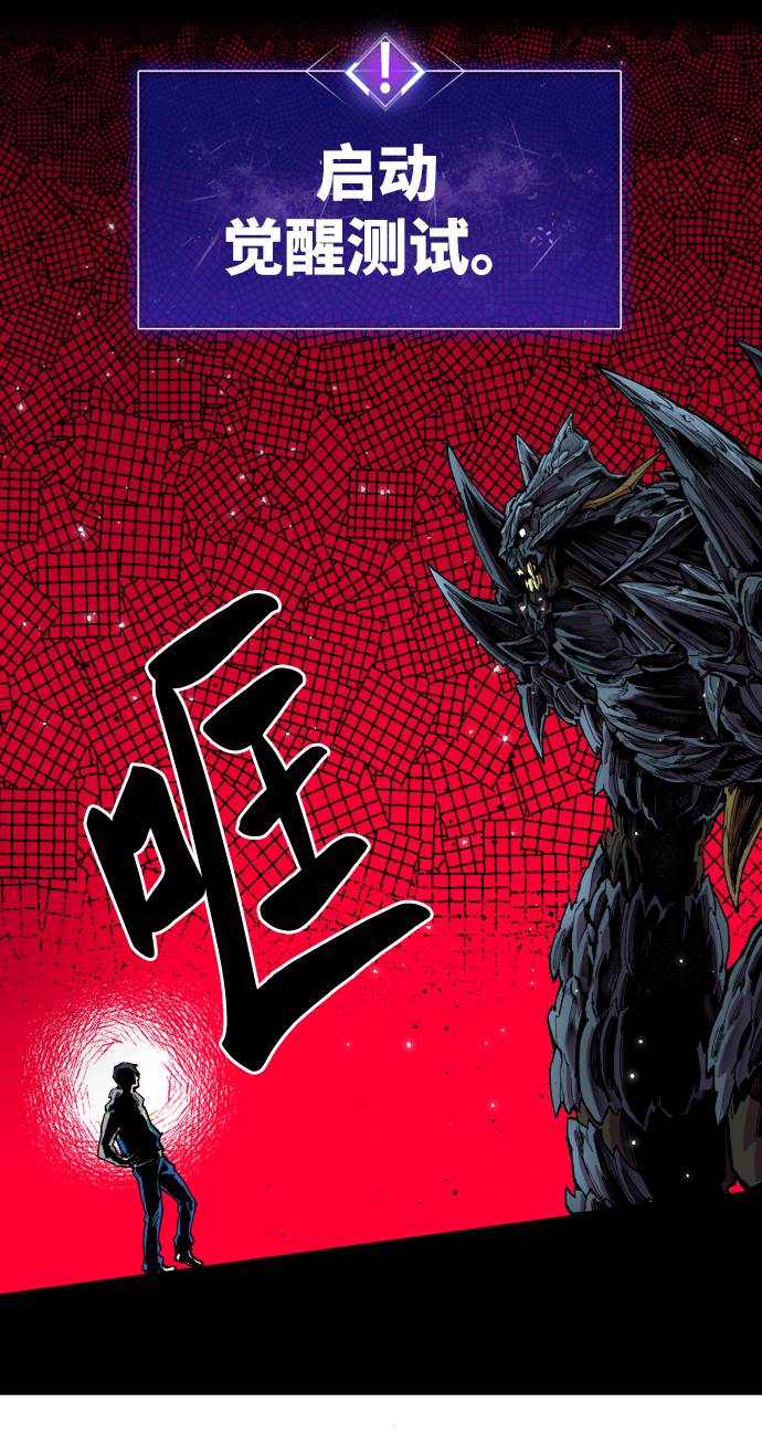 [第1话] 归来（1）164