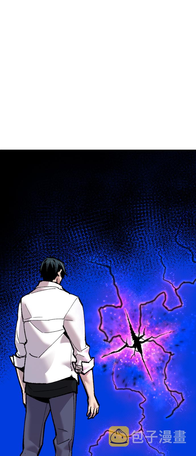 [第47话] 本地人（3）1