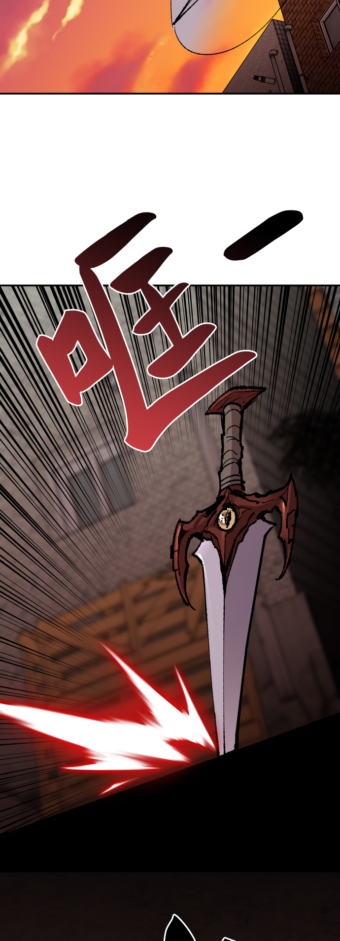 [第55话] 类人（1）70