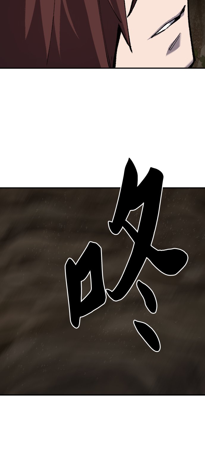[第22话] 无名123