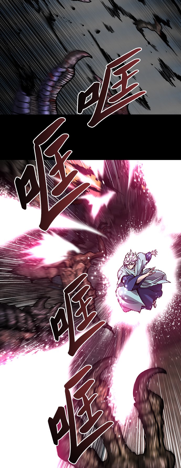 [第26话] 觉醒修行32