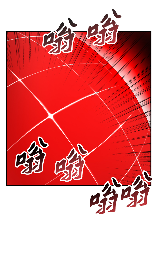 [第11话] 最强防御队（7）92