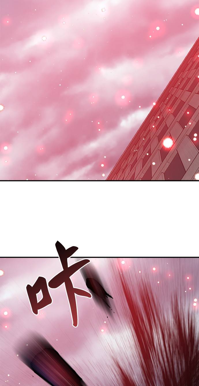 [第36话] 进入（3）131