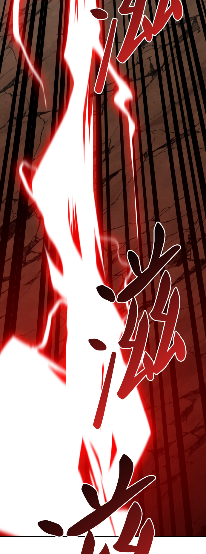 [第59话] 类人（5）128