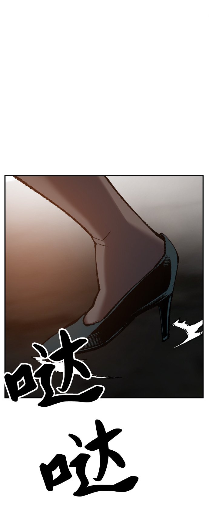 [第16话] 最强防御队（12）61