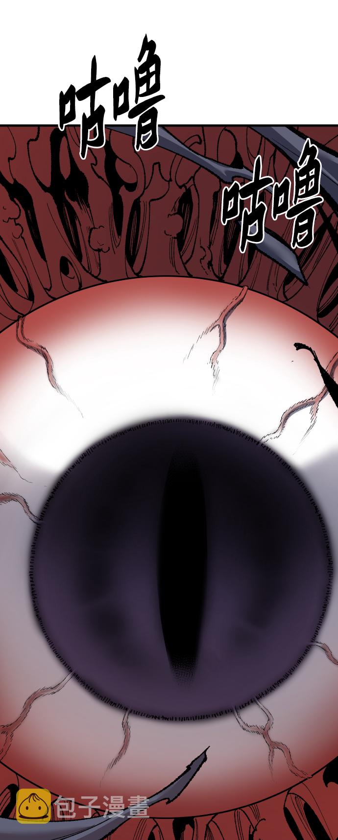 [第75话] 人类（2）57