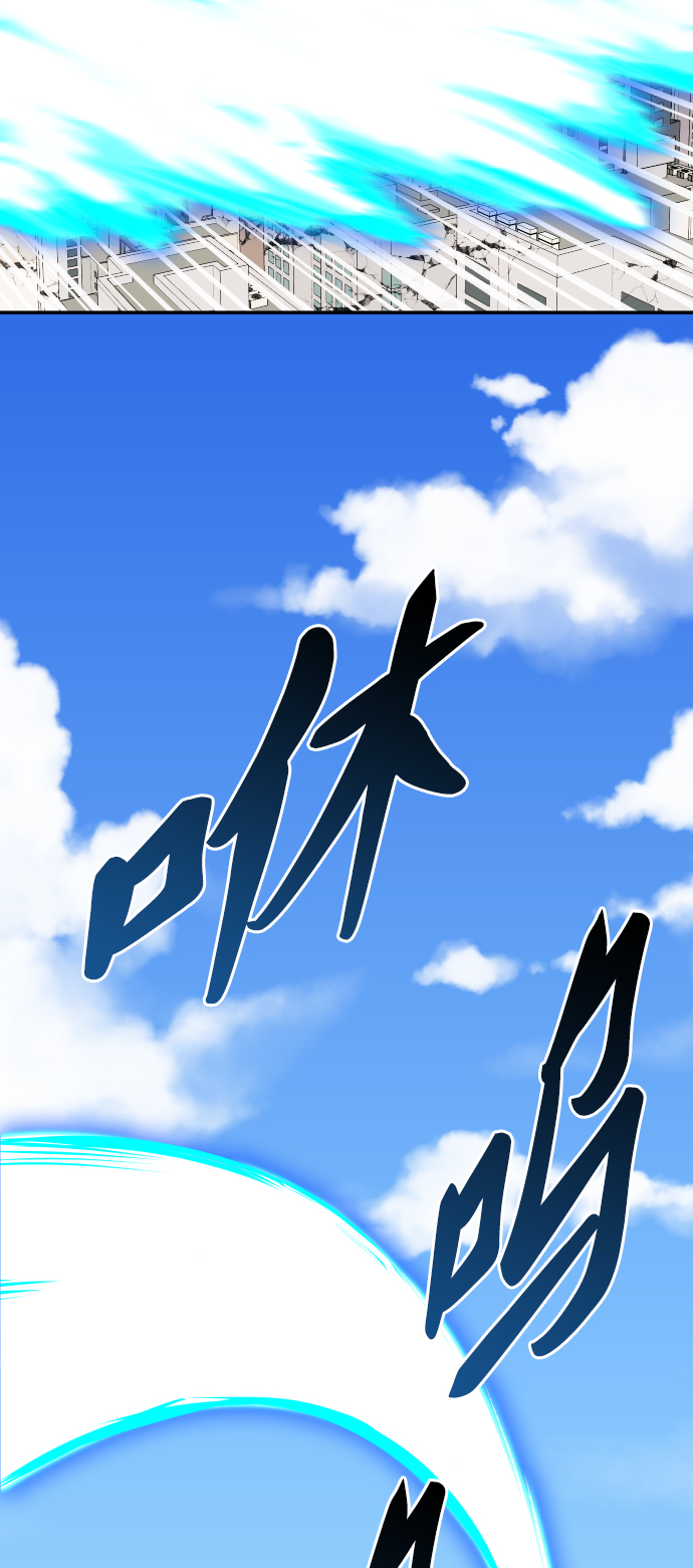 [第65话] S市攻防战（1）12
