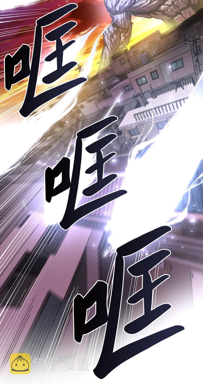 [第3话] 归来（3）80