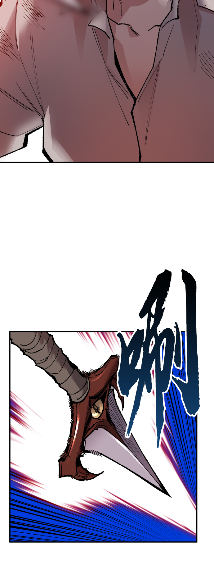 [第57话] 类人（3）61