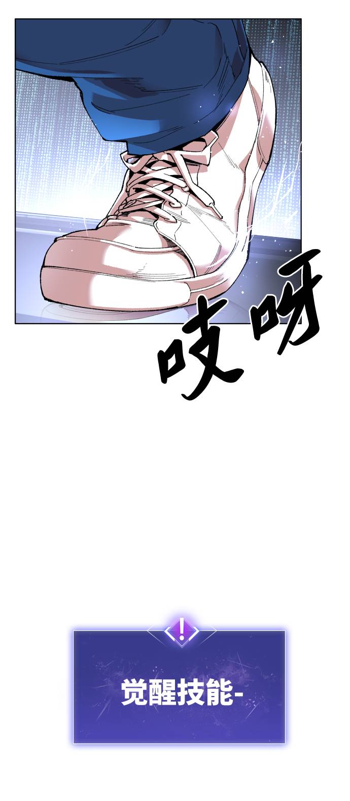 [第1话] 归来（1）140