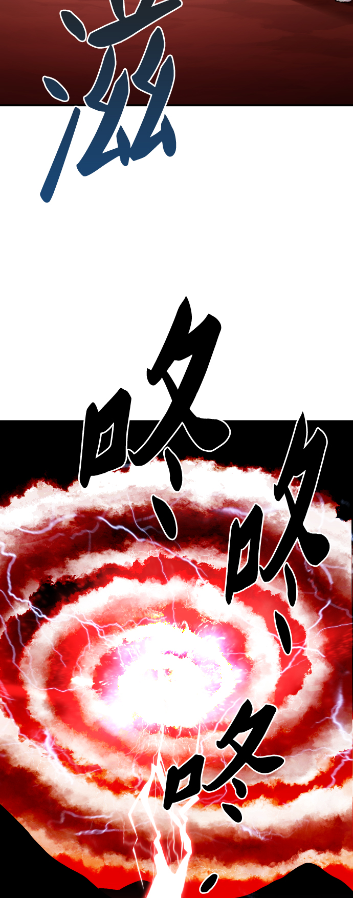 [第52话] 本地人（8）2