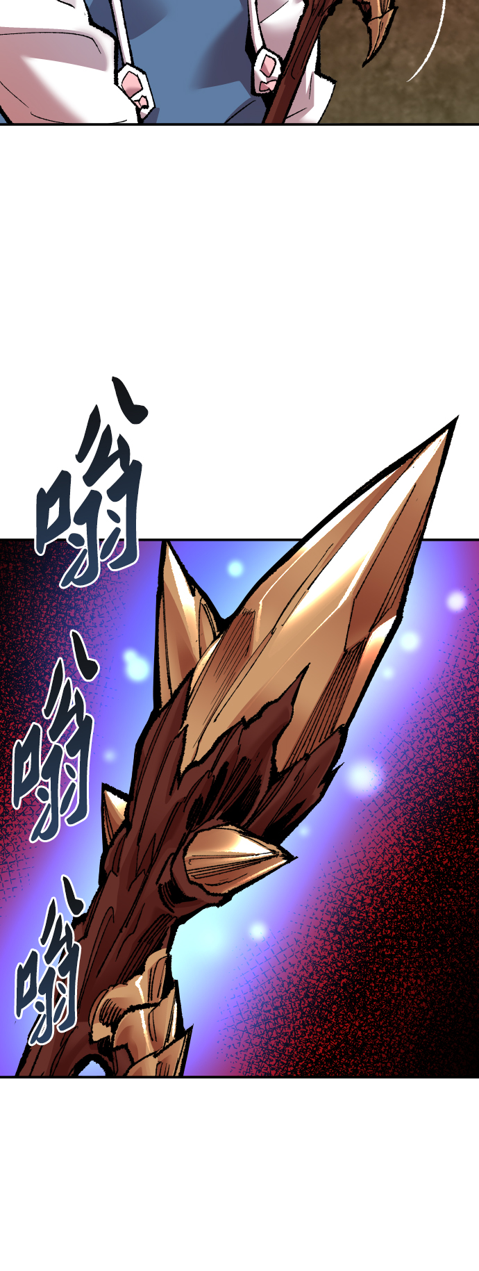 [第49话] 本地人（5）12