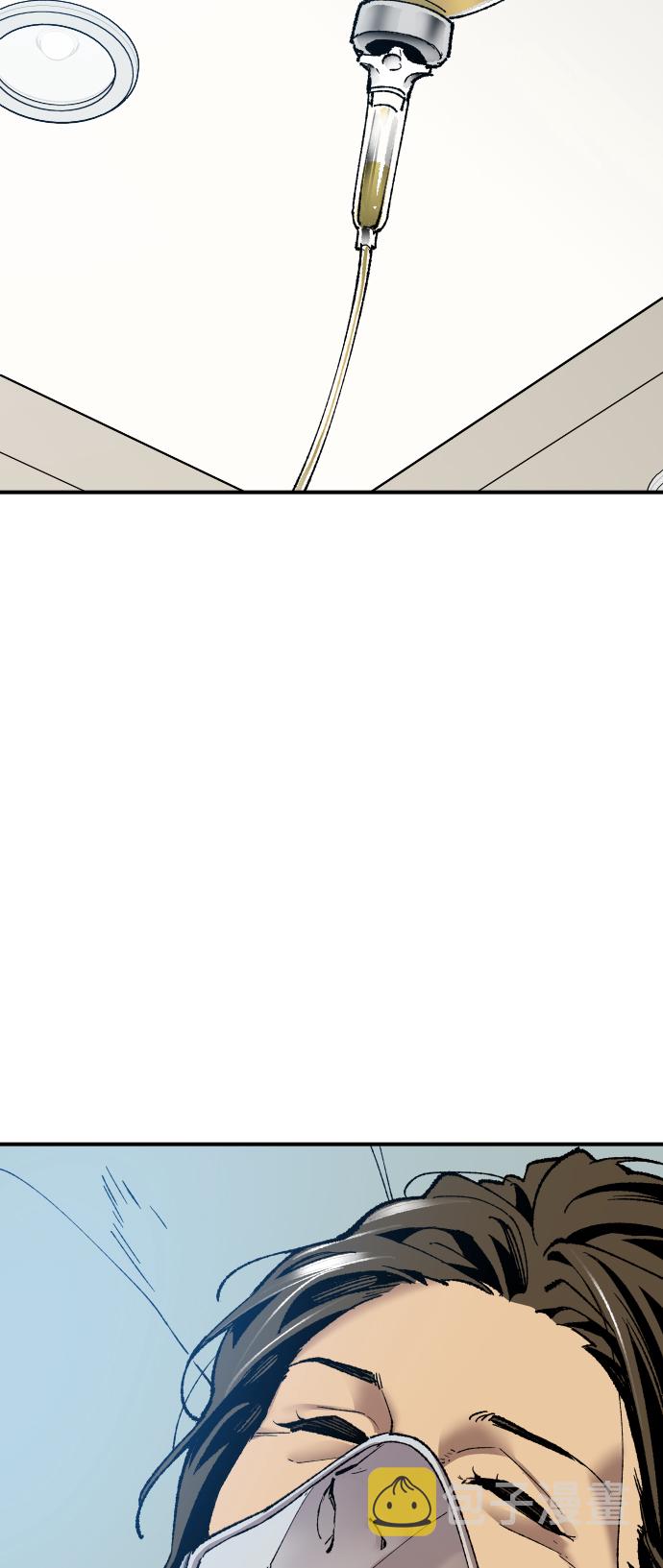[第79话] 第一季 尾声29