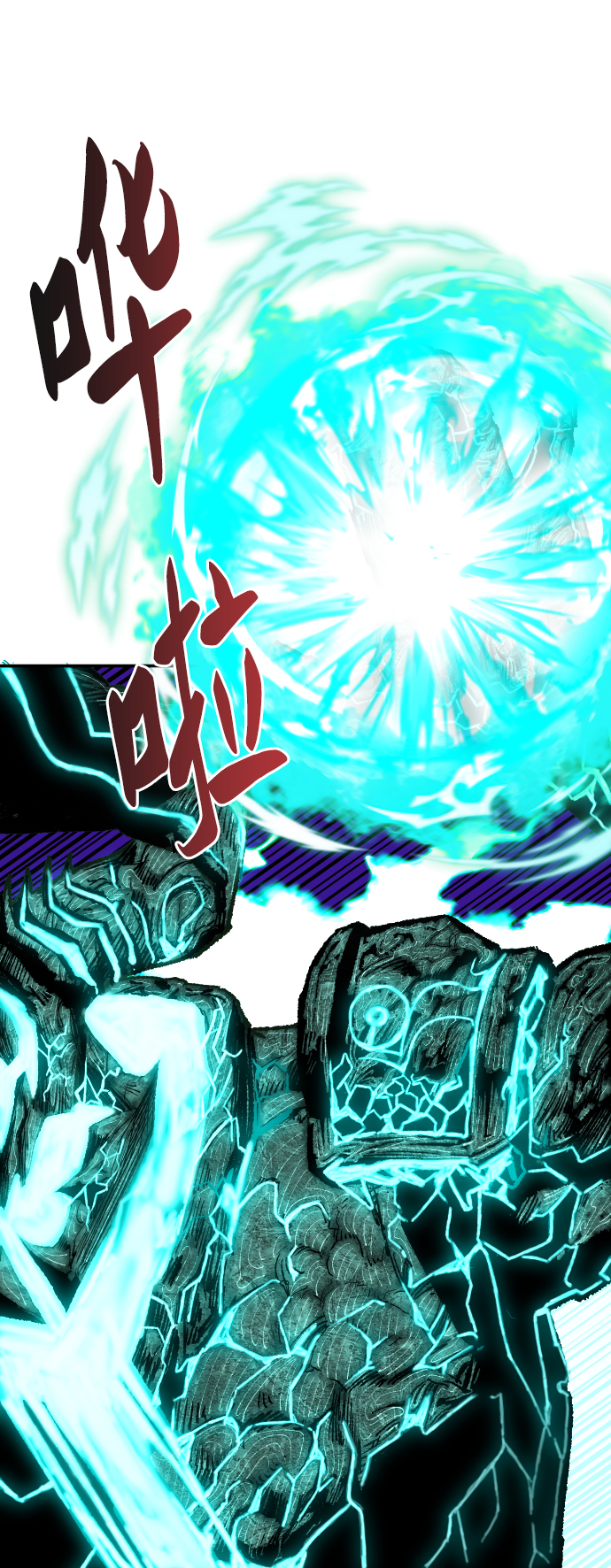 [第54话] 本地人（10）29