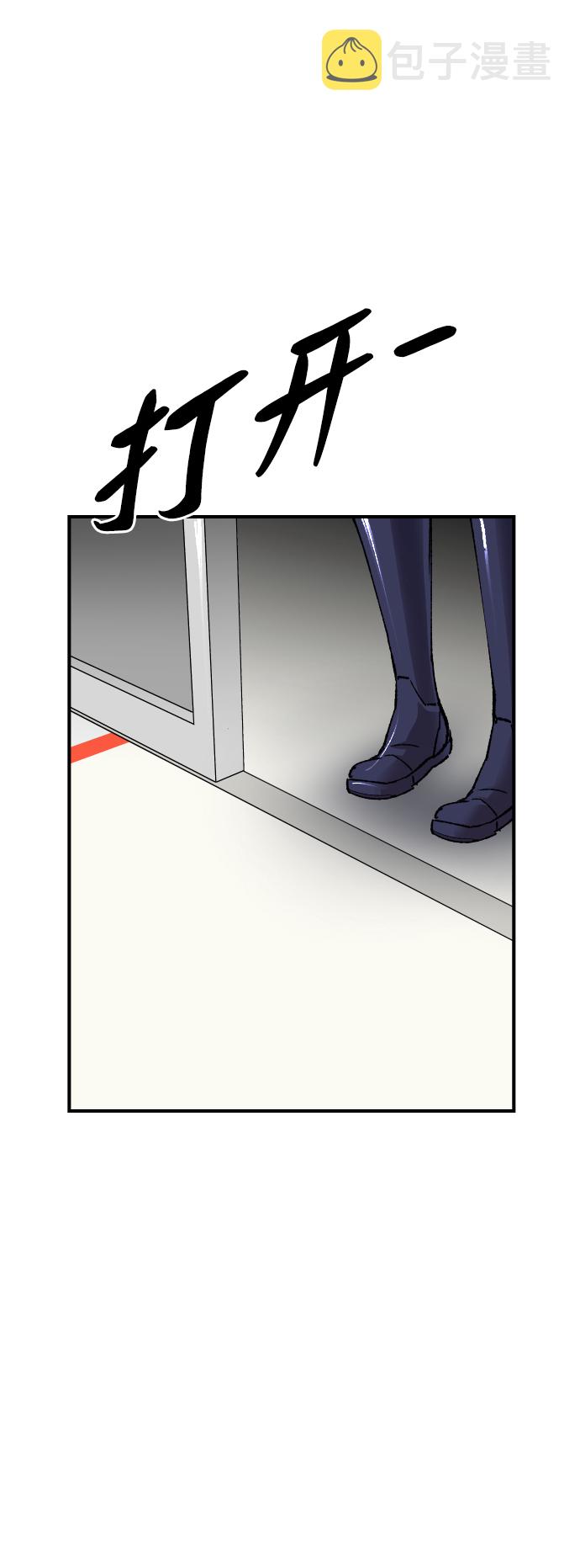 [第79话] 第一季 尾声42