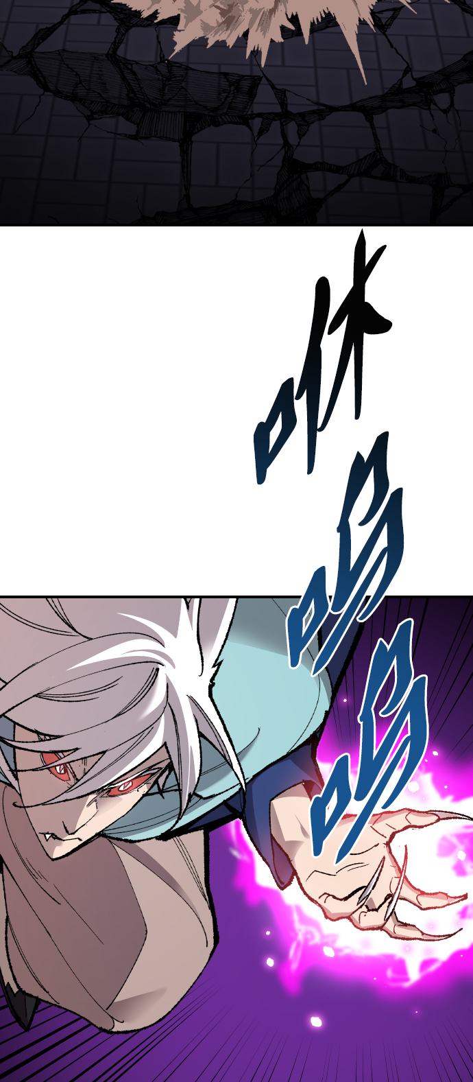 [第74话] 人类（1）58