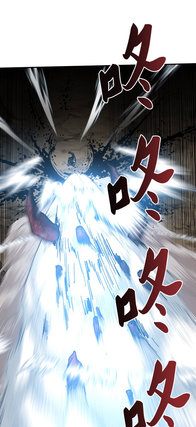 [第24话] 无名（3）81