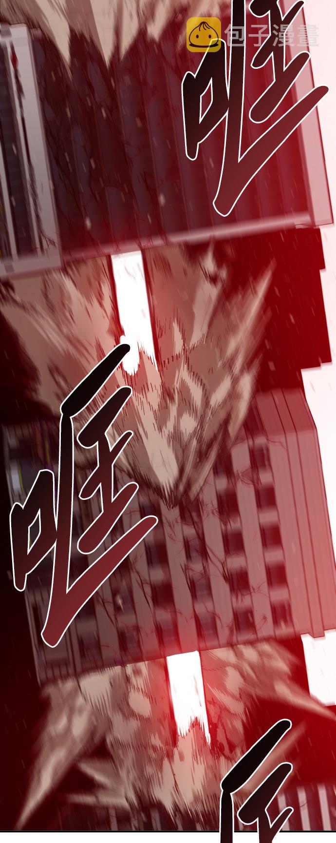 [第41话] 超声刀14