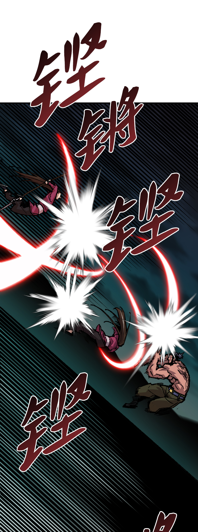[第58话] 类人（4）35