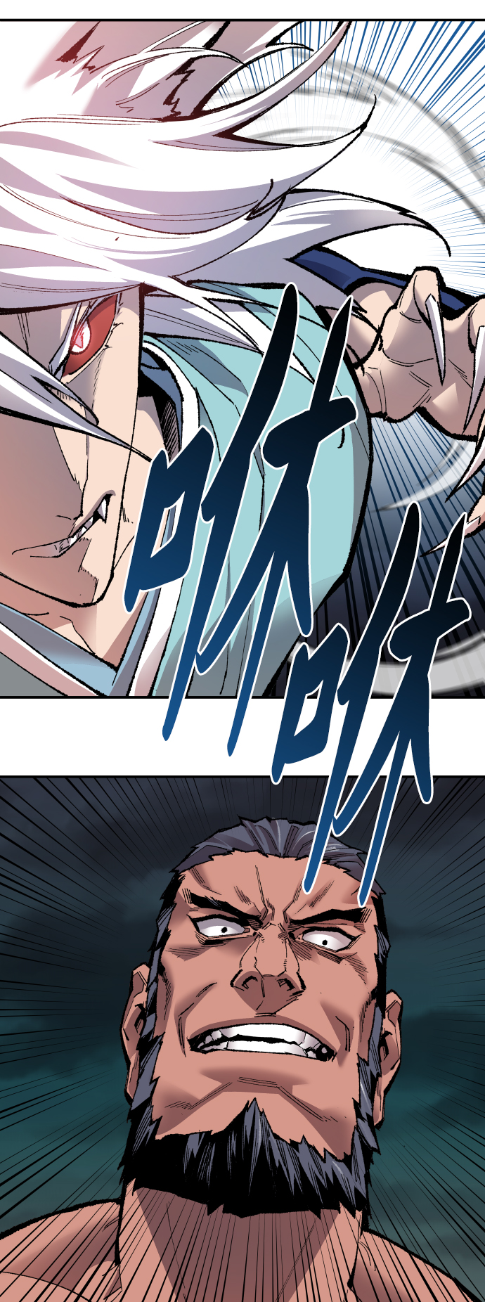 [第59话] 类人（5）55