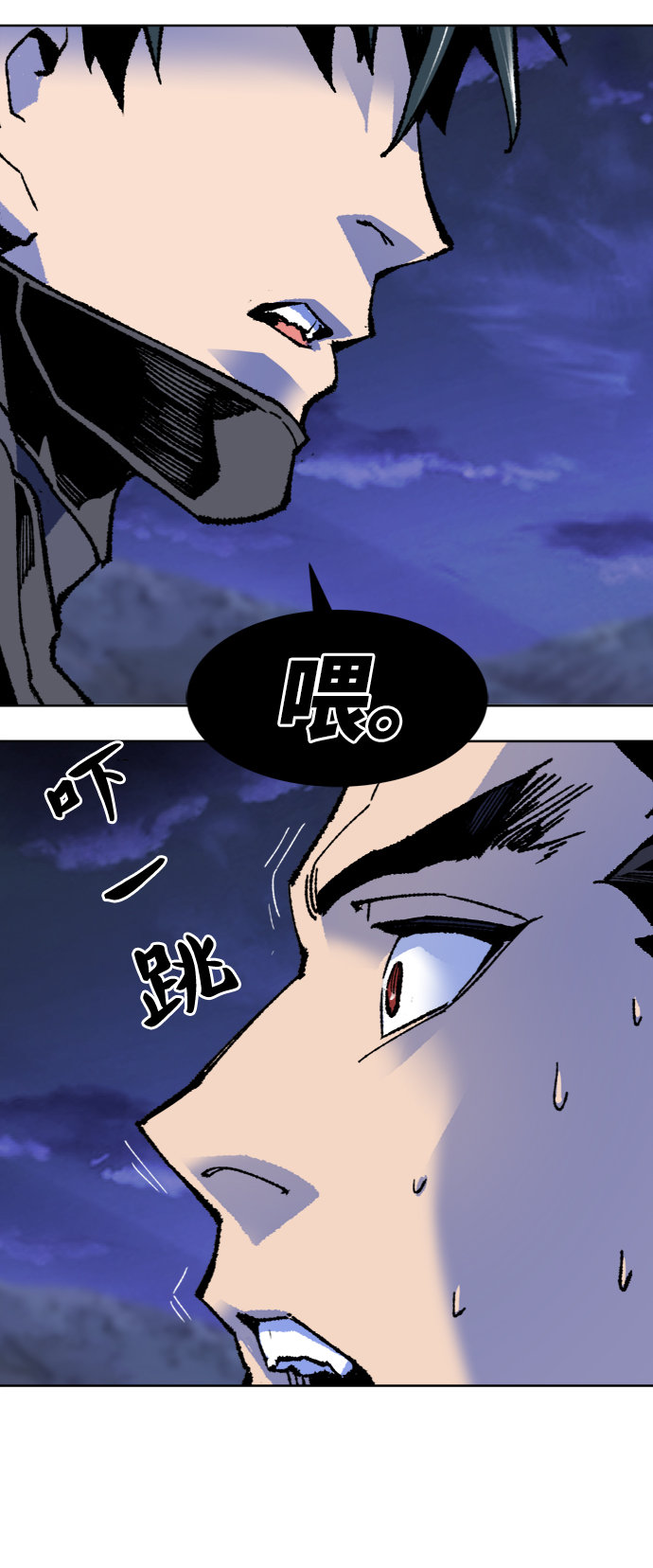 [第6话] 最强防御队（2）104