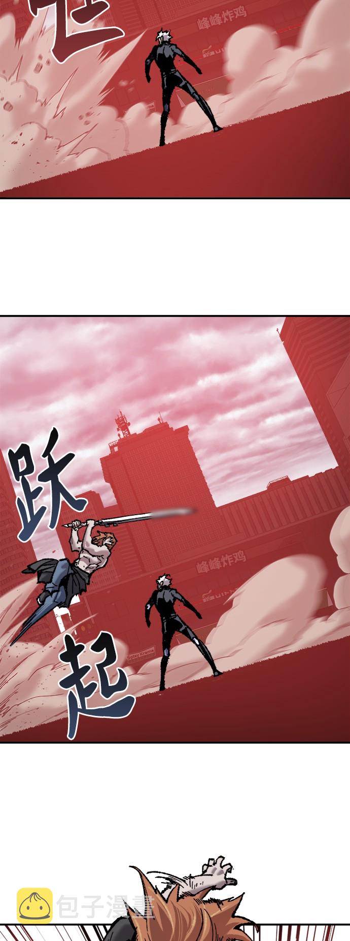 [第37话] 作战开始74