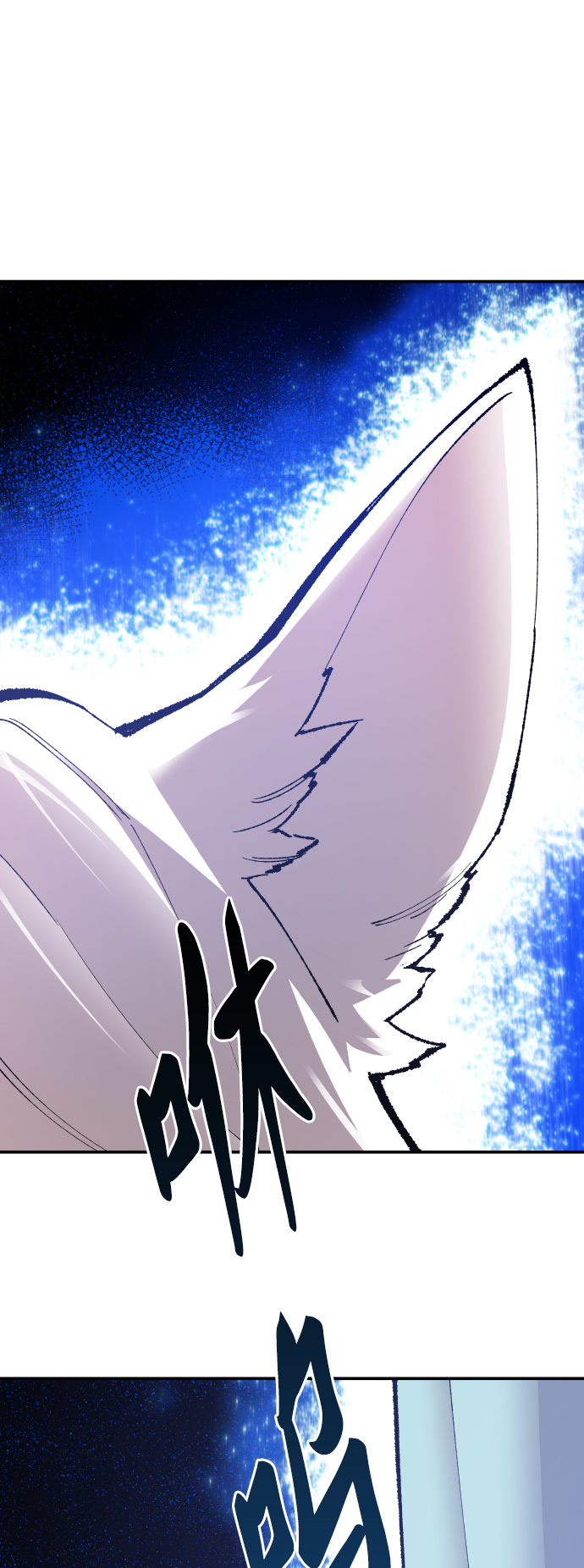 [第55话] 类人（1）122