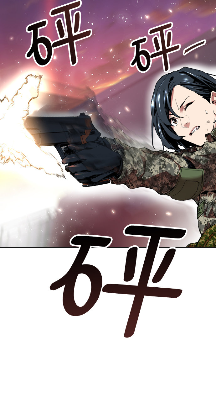 [第4话] 归来（4）21