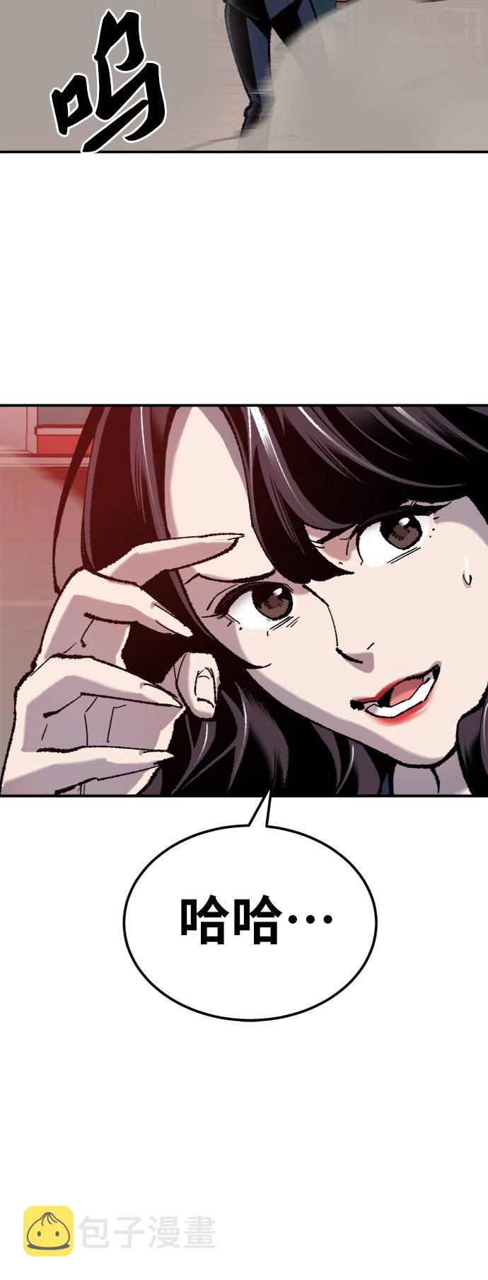 [第35话] 进入（2）36