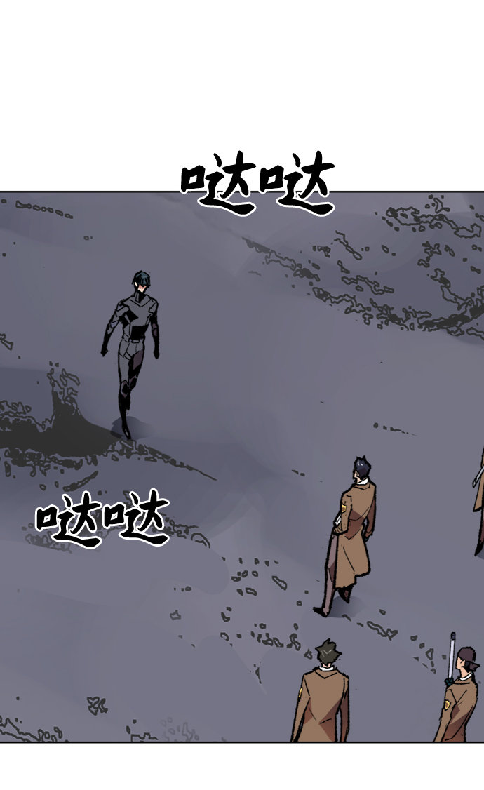 [第6话] 最强防御队（2）81
