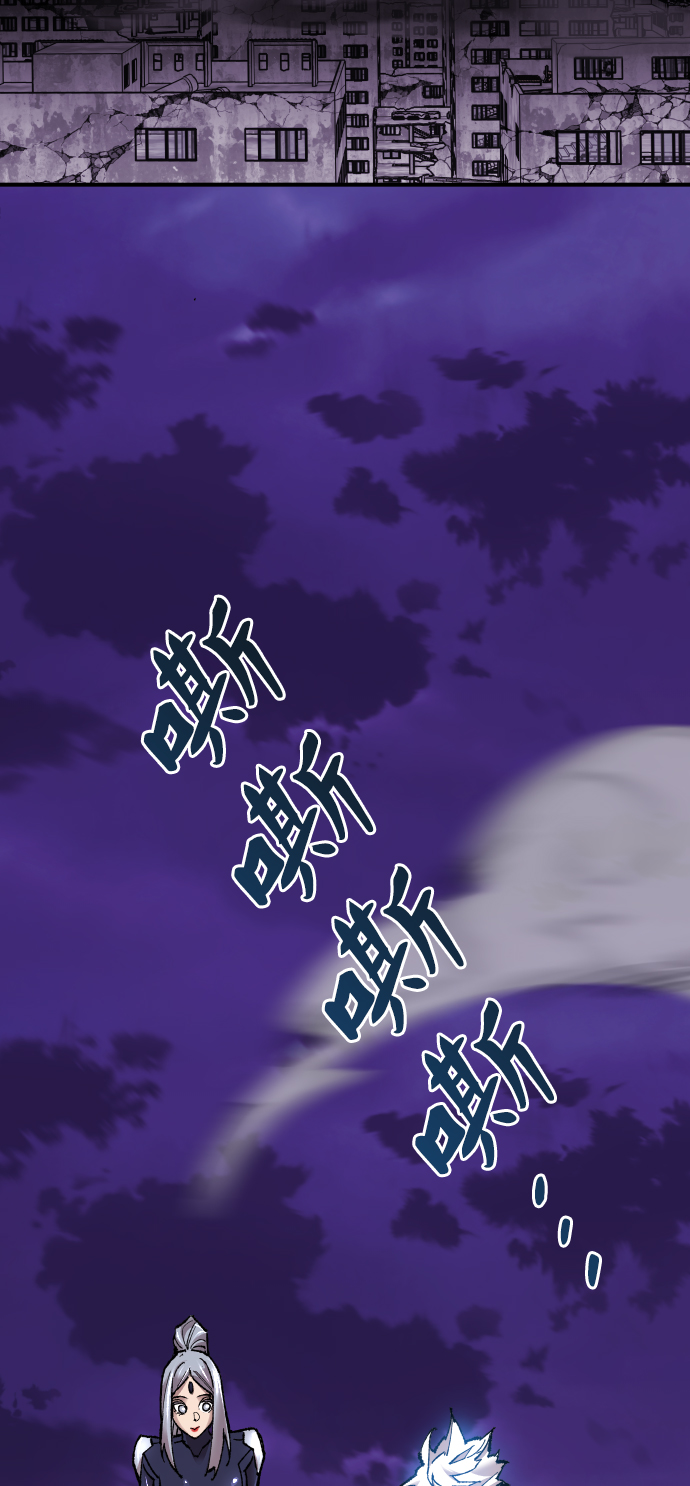 [第67话] S市攻防战（3）26