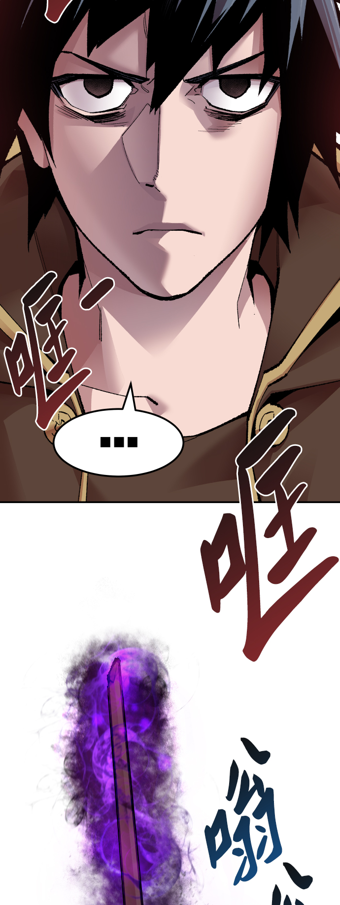 [第52话] 本地人（8）40