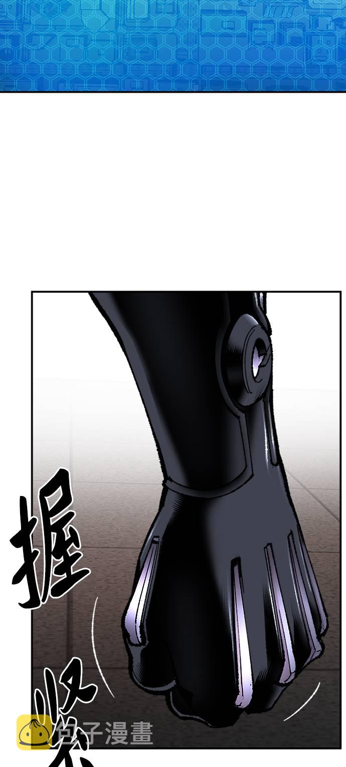 [第35话] 进入（2）24