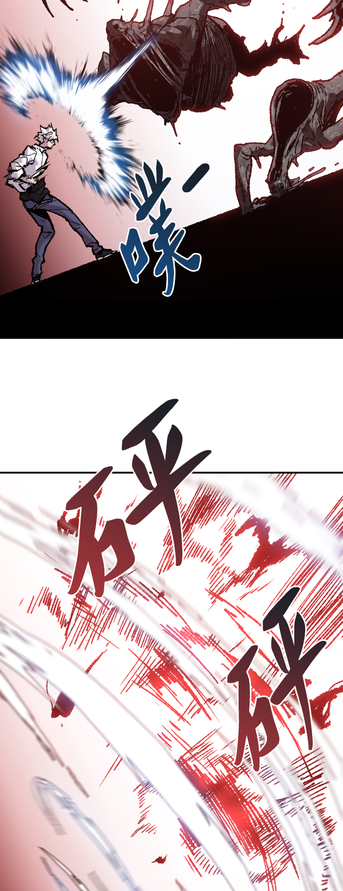 [第51话] 本地人（7）38