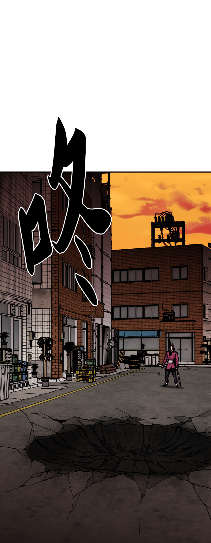 [第49话] 本地人（5）61