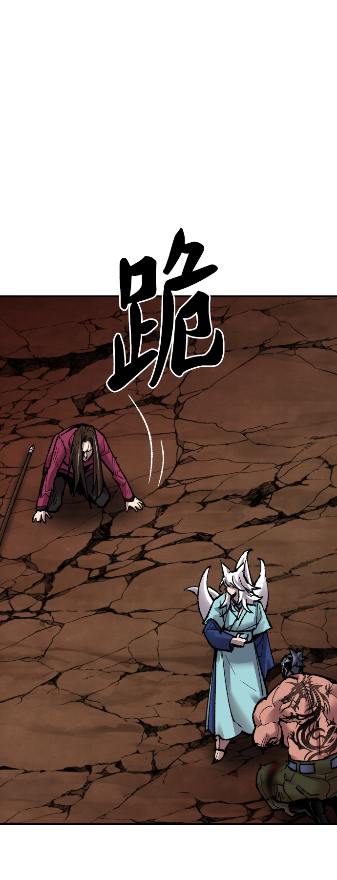 [第60话] 类人（6）26