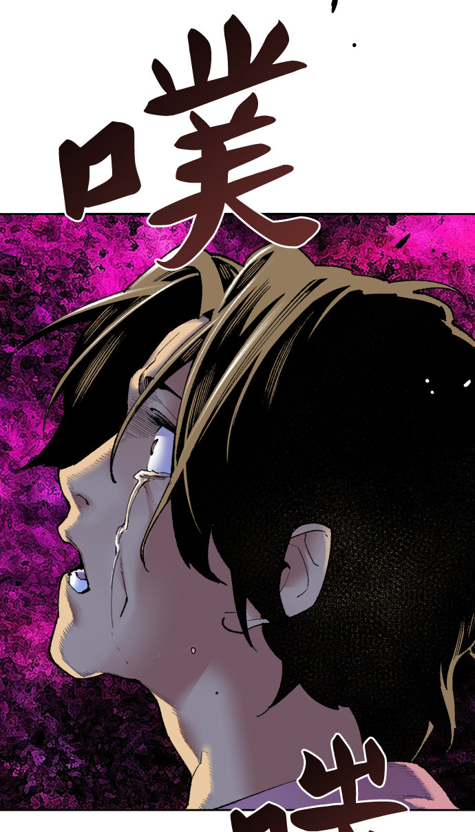 [第3话] 归来（3）162