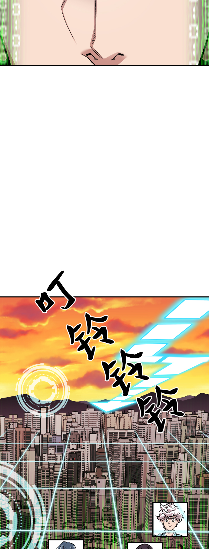 [第60话] 类人（6）106