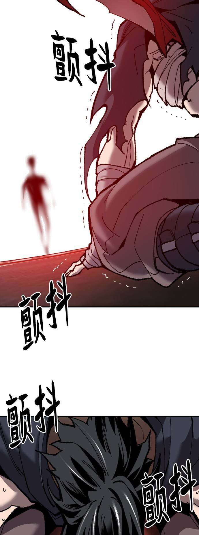[第38话] 龙之吐息128