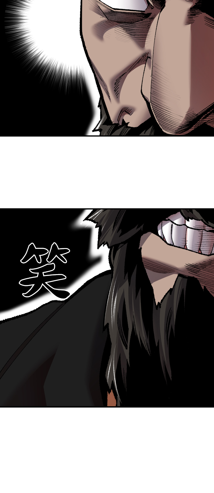 [第58话] 类人（4）74