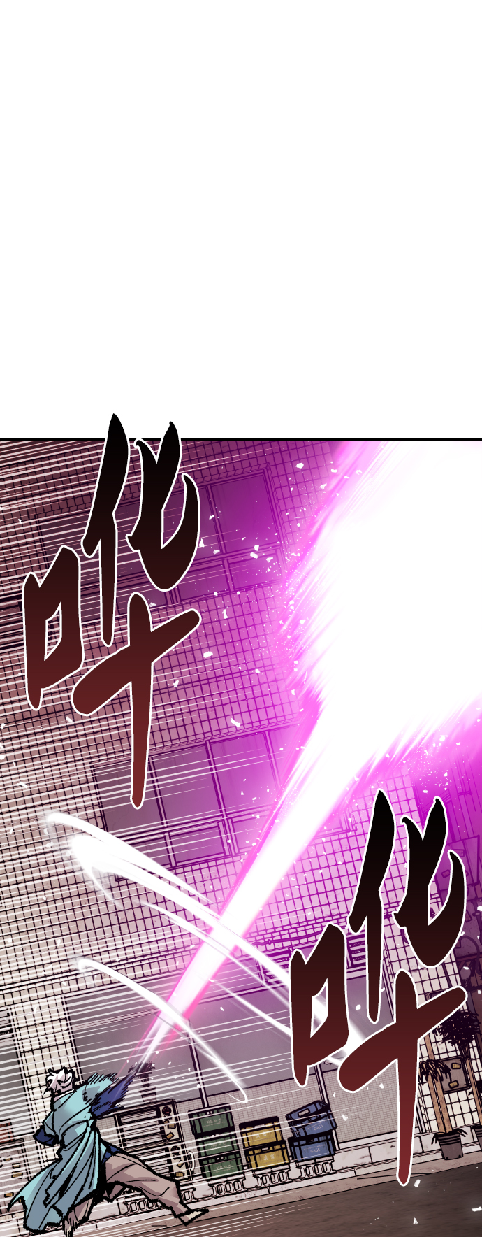 [第53话] 本地人（9）23