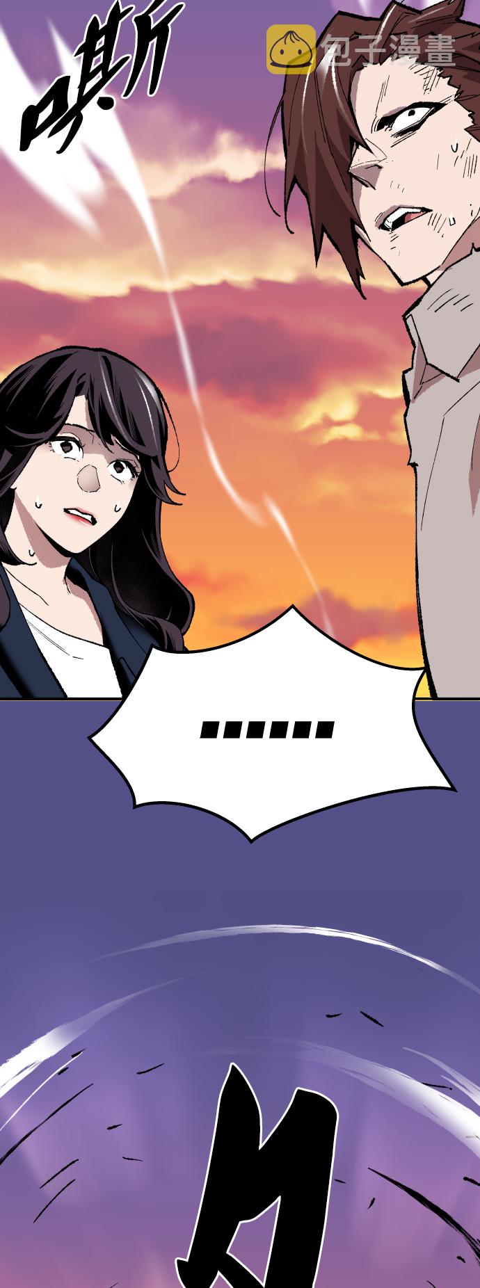 [第63话] 追击者（1）72