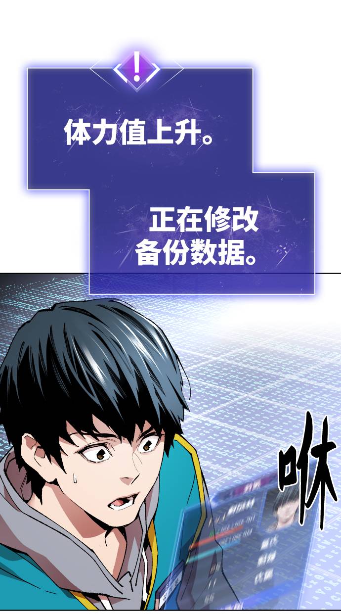 [第1话] 归来（1）178