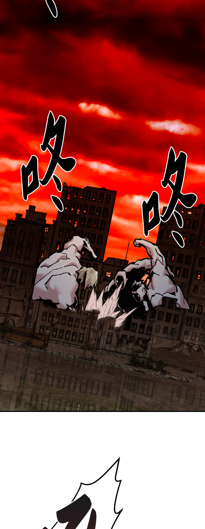 [第49话] 本地人（5）84