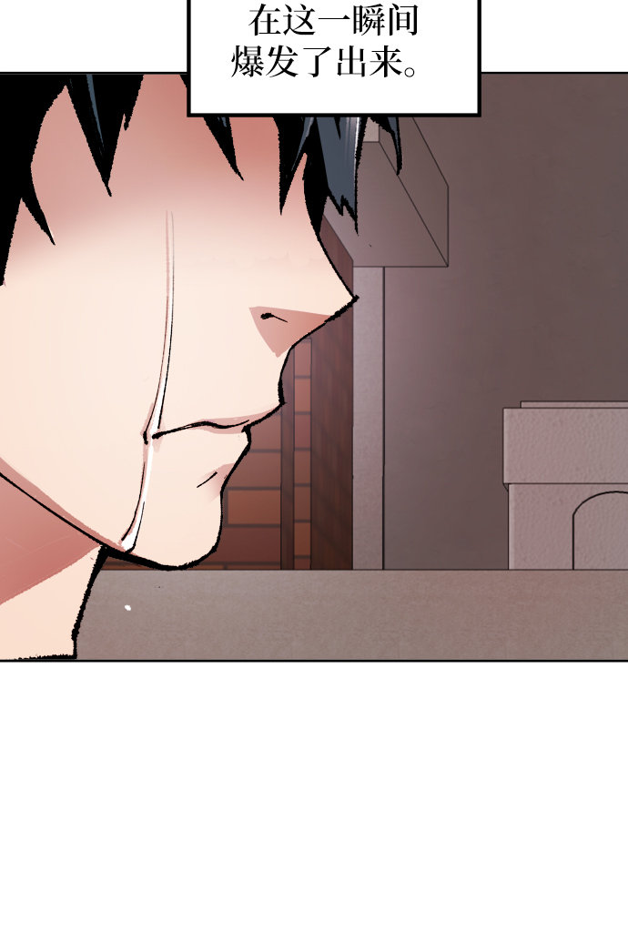 [第3话] 归来（3）144