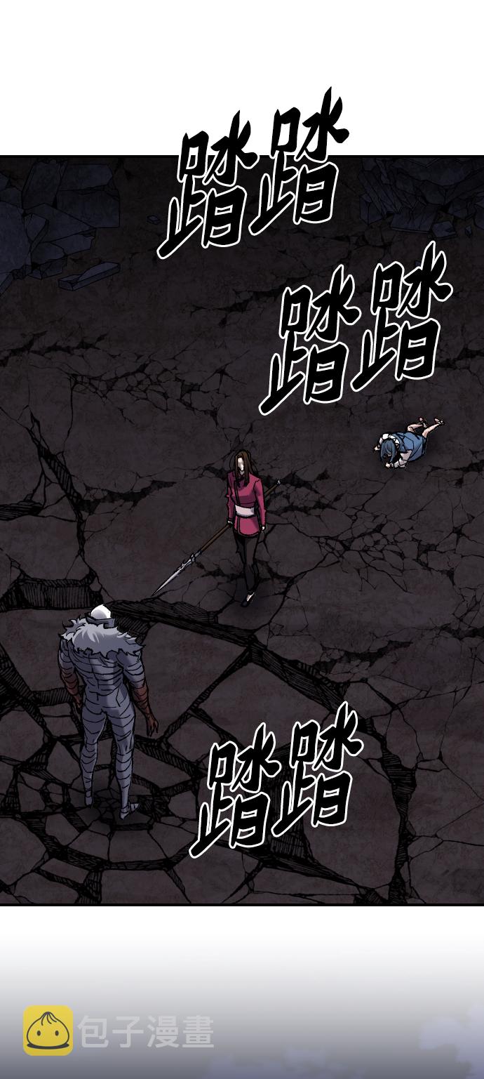 [第75话] 人类（2）126