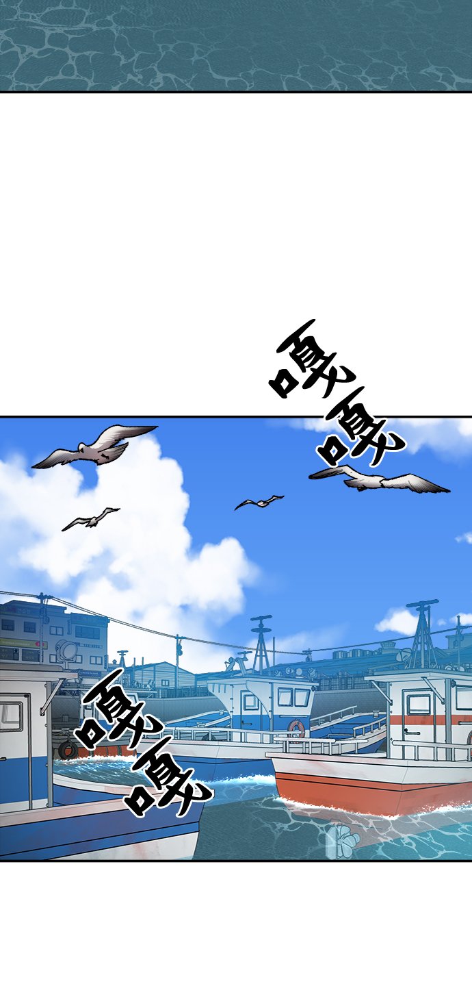 [第30话] 追击战7
