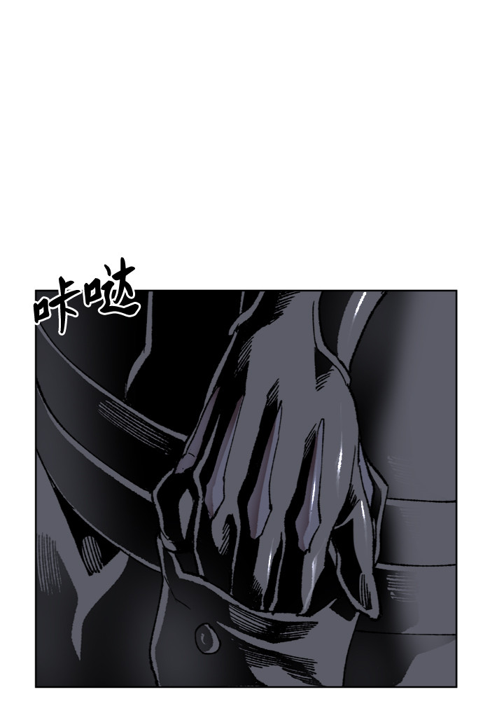 [第7话] 最强防御队（3）97
