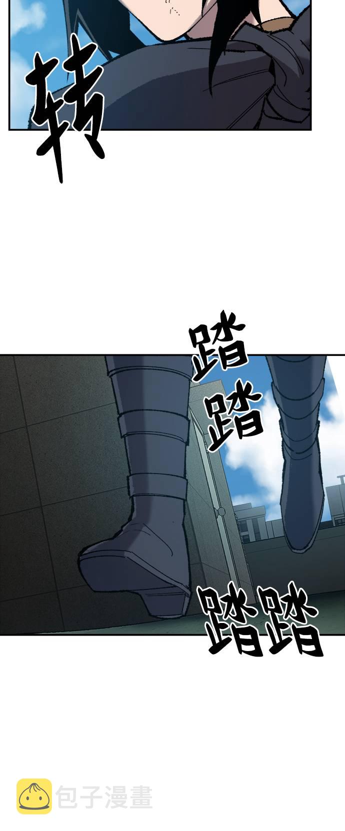 [第31话] 追击战（2）50
